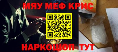метадон Первоуральск