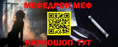 метадон Первоуральск