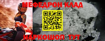 a pvp Пенза