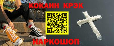 метадон Первоуральск