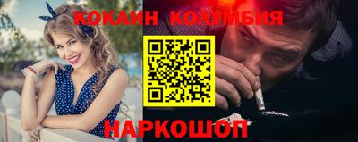 mdma Партизанск