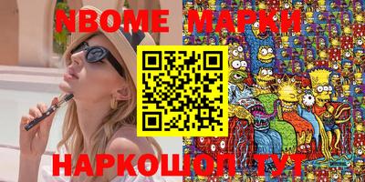 метадон Первоуральск