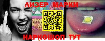 mdma Партизанск
