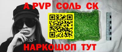 метадон Первоуральск