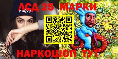 метадон Первоуральск