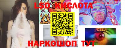 метадон Первоуральск