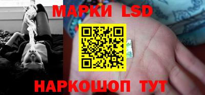 mdma Партизанск