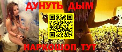 mdma Партизанск