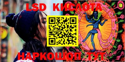 mdma Партизанск