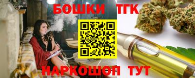 метадон Первоуральск