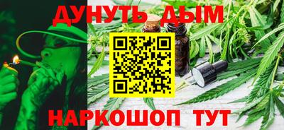 метадон Первоуральск