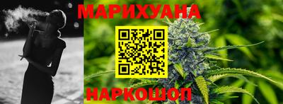 mdma Партизанск