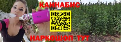 mdma Партизанск