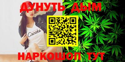 метадон Первоуральск