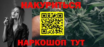 метадон Первоуральск
