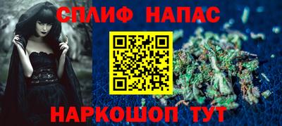 a pvp Пенза