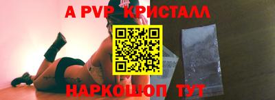 mdma Партизанск