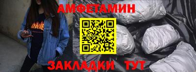 a pvp Пенза
