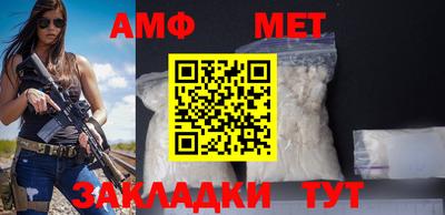 mdma Партизанск