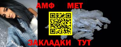 метадон Первоуральск