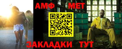 a pvp Пенза
