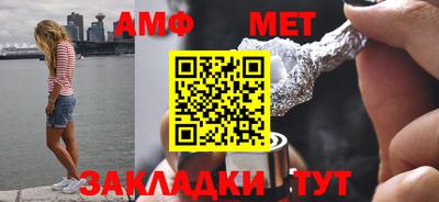 метадон Первоуральск