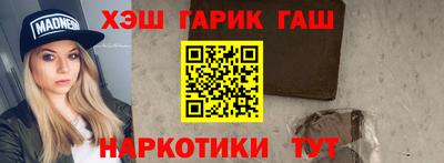 a pvp Пенза