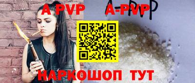 mdma Партизанск