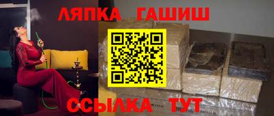 mdma Партизанск