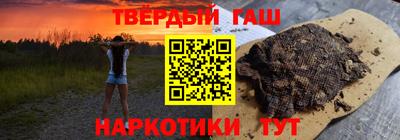 a pvp Пенза