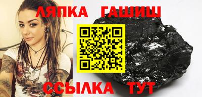 a pvp Пенза