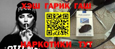 a pvp Пенза