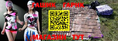 a pvp Пенза