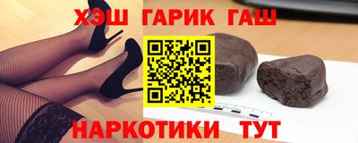 mdma Партизанск