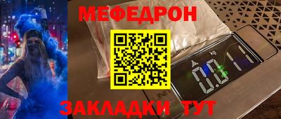 a pvp Пенза