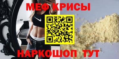 метадон Первоуральск