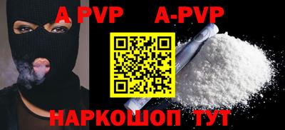 mdma Партизанск